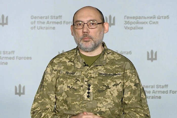 Die Besatzer durchbrachen die Region Dnipropetrowsk? Der Generalstab hat eine Erklärung abgegeben