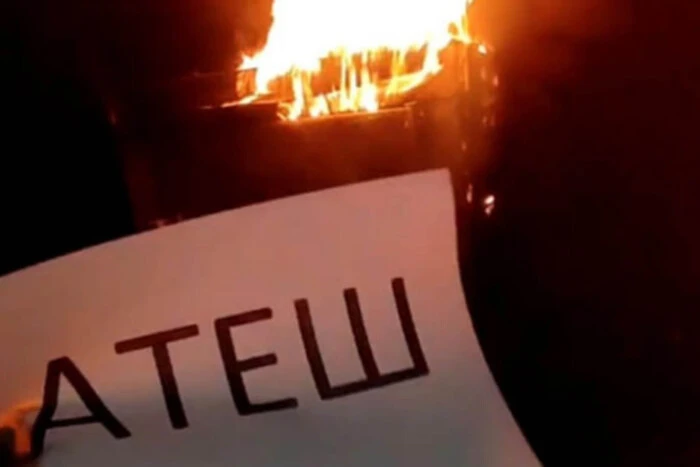 Partisanen 'Atesh' haben die Eisenbahnausrüstung in der Region Smolensk der RF außer Betrieb gesetzt