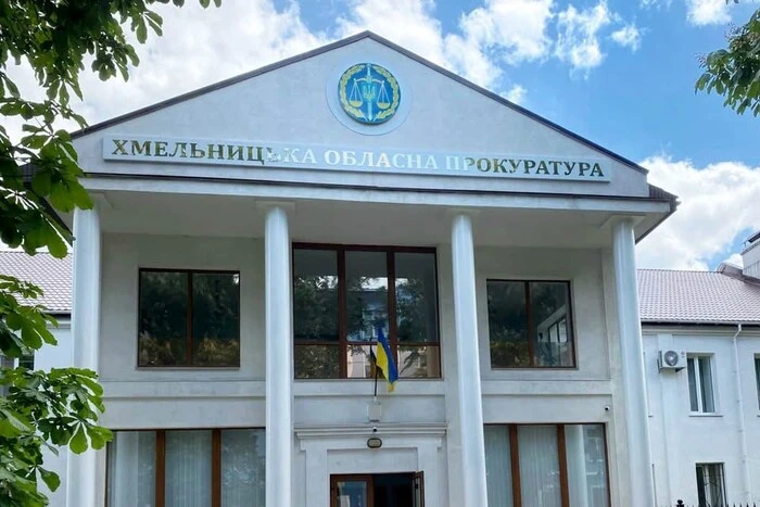 Have 67 prosecutors from Khmelnytskyi with fake disabilities been punished? MP released the document