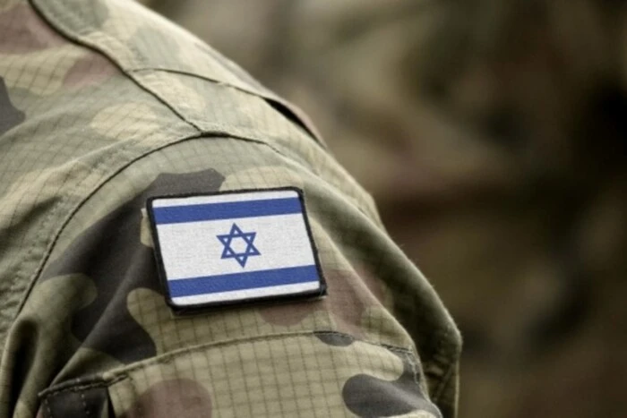 Izrael ogłosił, że zaatakował w Iranie obiekty związane z rozwojem broni jądrowej