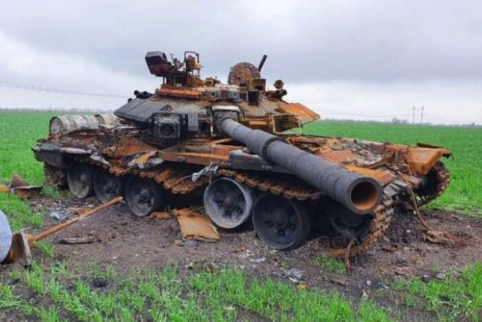 Enemy losses as of May 28, 2025 – General Staff of the Armed Forces of Ukraine