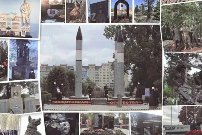 Memorials oder Denkmäler? Russland hat Hunderte von Denkmälern zur Besetzung der Ukraine errichtet (Fotos)