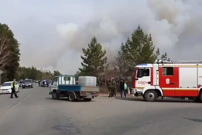 W Cieśle z powodu pożaru zamknięto lotnisko (wideo)