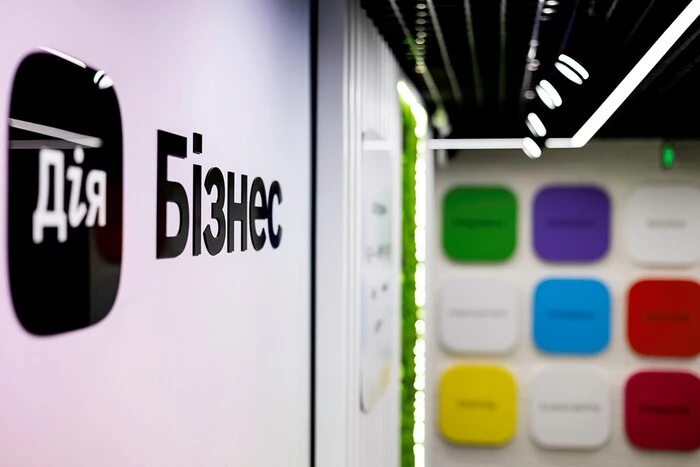 Im 'Diya.Biznes' wird ein Online-Büro für Unternehmer eingerichtet