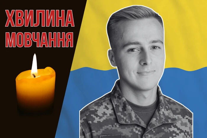 Rostislav Bosy - drone operator