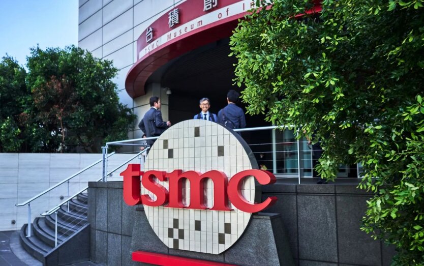 TSMC erwägt den Bau einer Gigafabrik in den VAE mit Unterstützung der Trump-Administration