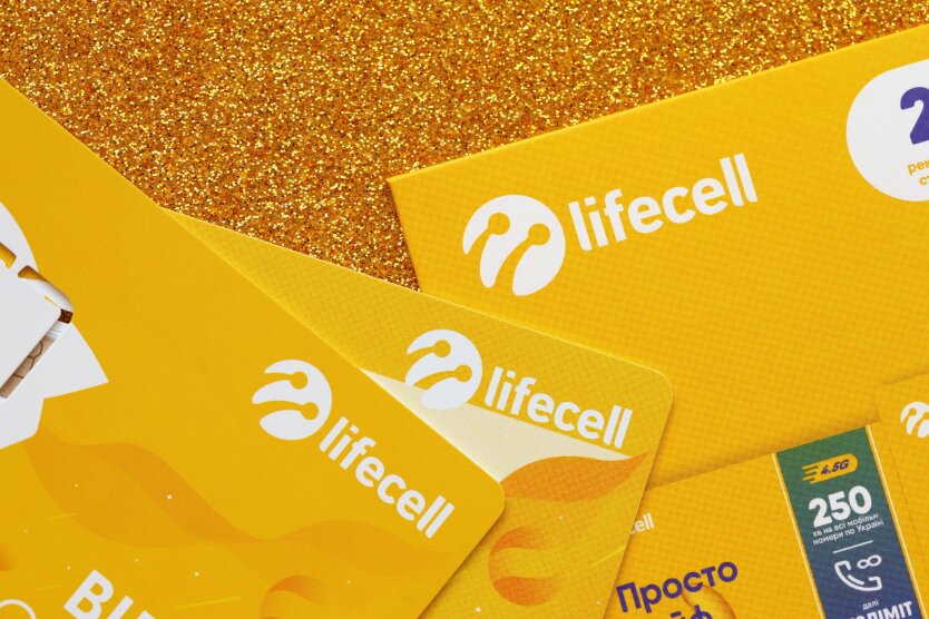 Lifecell hat die Tarife grundlegend aktualisiert: Wie viel kostet jetzt die Verbindung, das Internet und das TV?