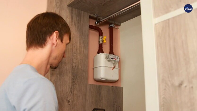 New social standards for gas consumption established for Ukrainians: what you need to know