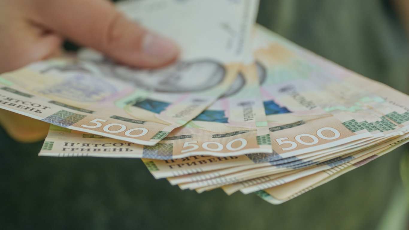 Kto ma zapewnioną minimalną emeryturę w wysokości 6 tys. UAH - wyjaśnia PFU