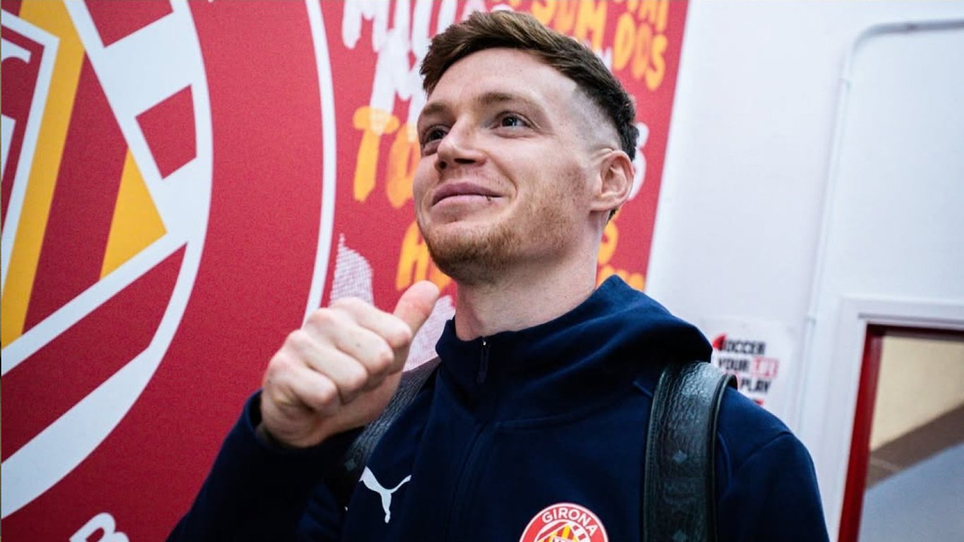 Girona has set a new transfer value for Tsygankov