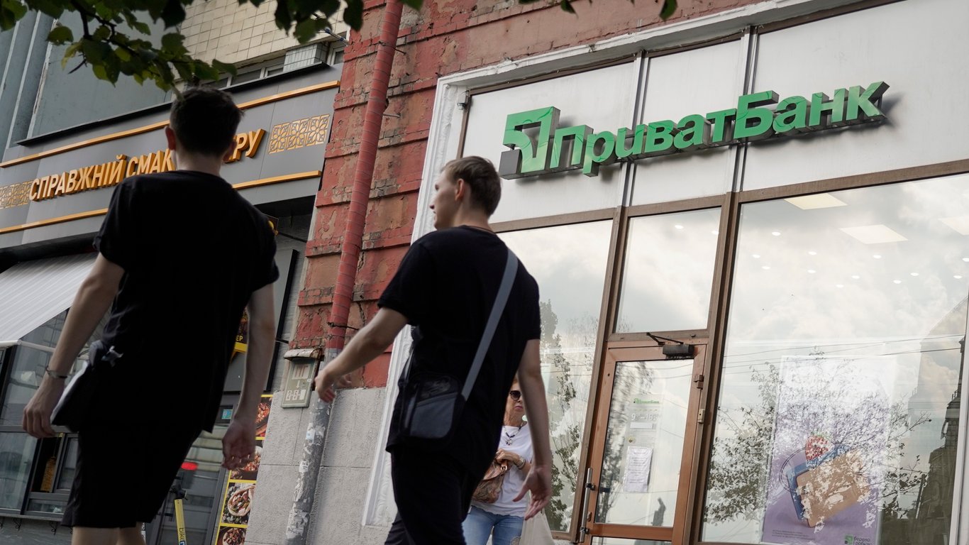A PrivatBank client had 76 thousand stolen by scammers - did the court help