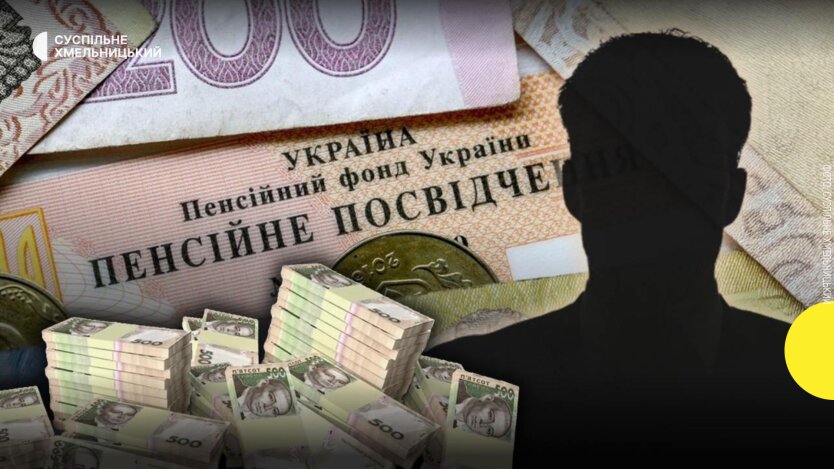 Пенсійна реформа: юрист розповів, як нараховуватимуть пенсії за новою системою балів
