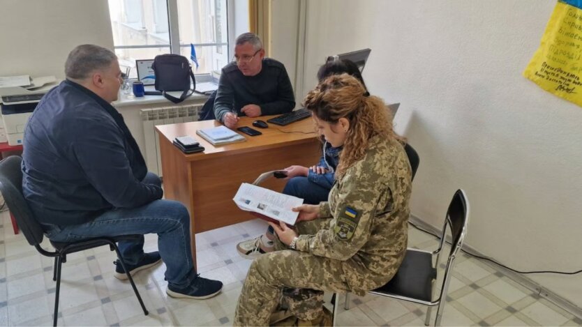 Змінити ТЦК онлайн: чи з'являться в 