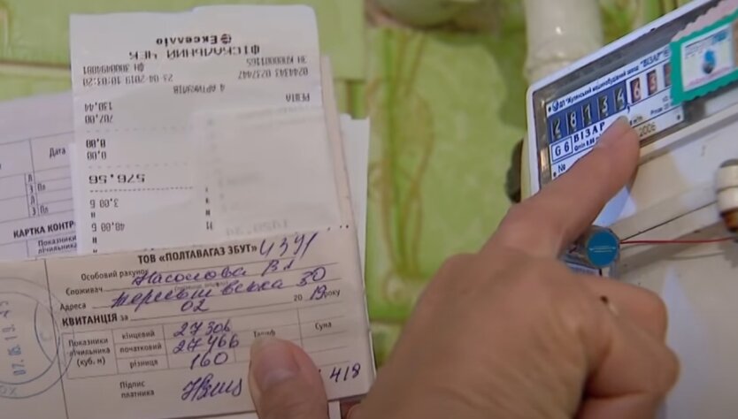 Tarifowy martwy punkt: Popenko wyjaśnił, dlaczego Ukraińcy płacą coraz więcej za usługi komunalne